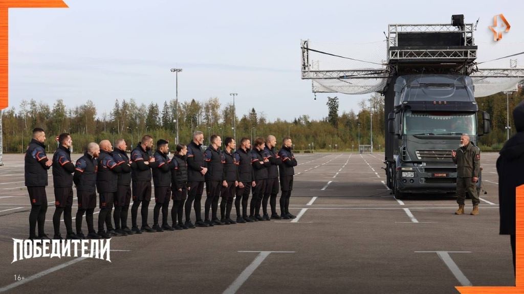 Скриншот шоу «Победители»