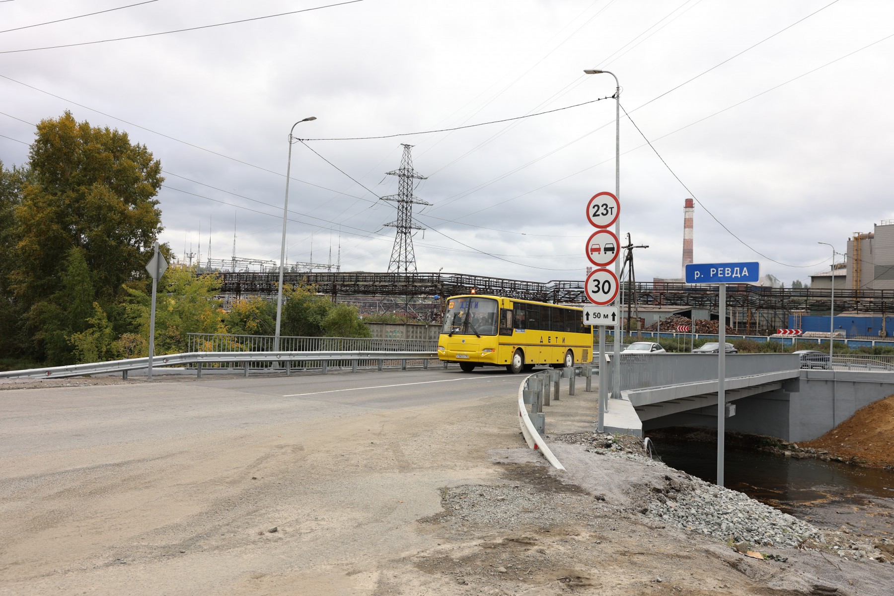 Мост наконец открыли. Фото Владимира Коцюбы-Белых