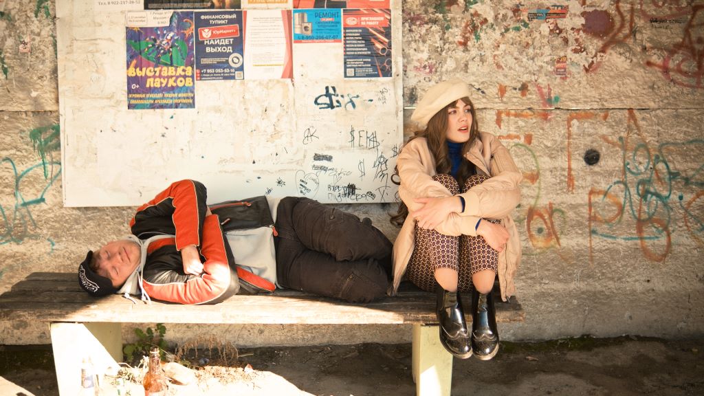 Рината Тимербаева и Алексей Демидов. Фото PR 1-2-3 Production