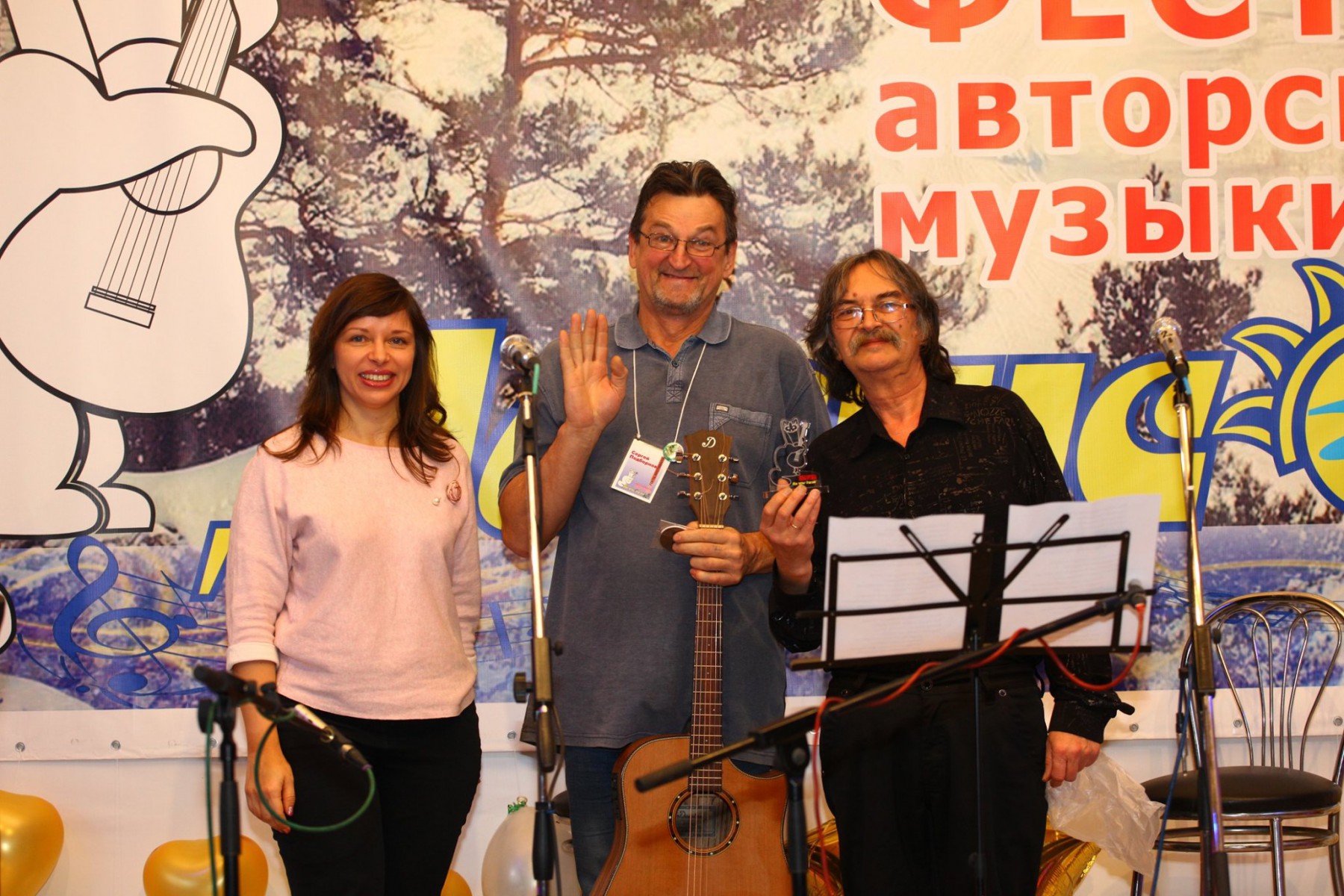 Сергей Бушков (первый справа на фотографии) организовал первый фестиваль "На Чусовой" в 2018 году. Теперь дело продолжают его друзья. Фото предоставлено организаторами фестиваля