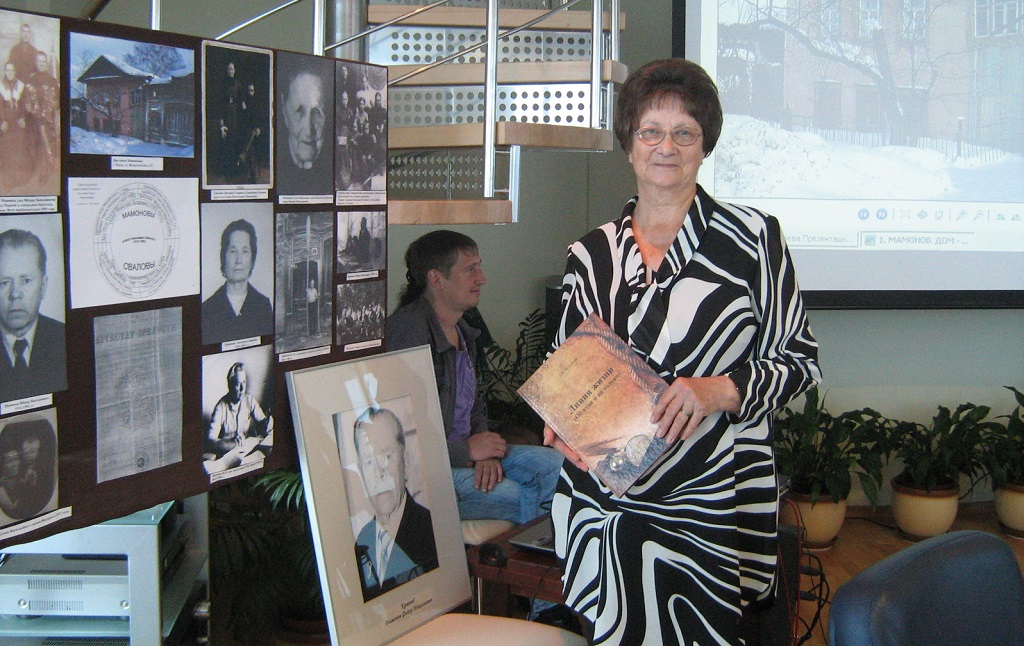 Людмила Федоровна — автор нескольких книг по истории Ревды.