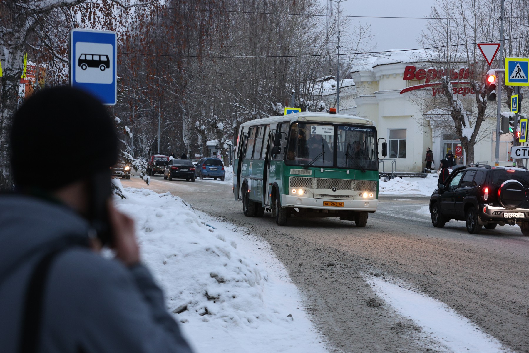 Транспортная компания «Урал-авто» имеет собственный автопарк, в который входит порядка 20 автобусов среднего класса и 10 автобусов высокого класса. Фото Владимира Коцюбы-Белых