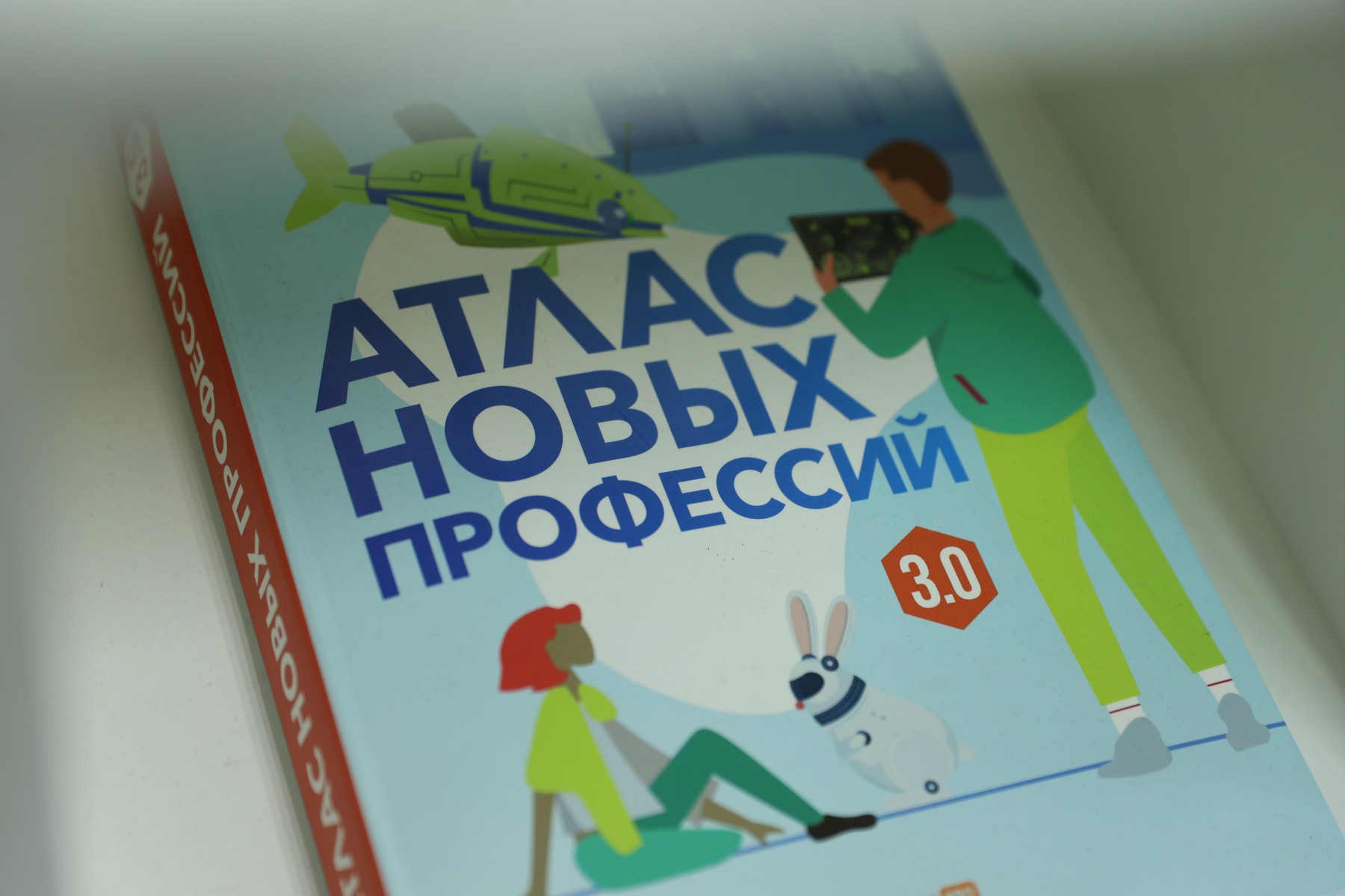 Свой первый профориентационный тренинг Елена разработала 8 лет назад специально для дочери. С этого началась ее работа с подростками в формате тренинговой деятельности. Фото Владимира Коцюбы-Белых
