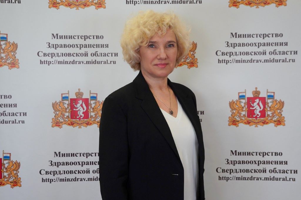 Фото ГАУЗ СО ЦОЗМП