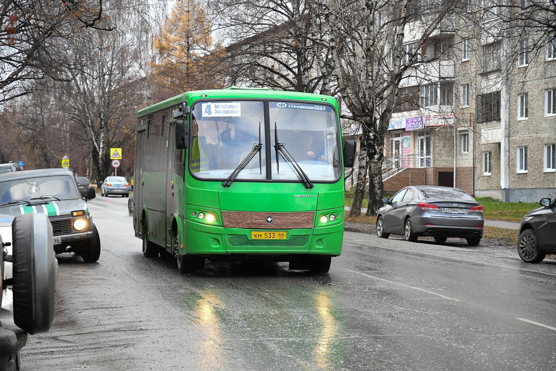 Ходят ли автобусы по ттк