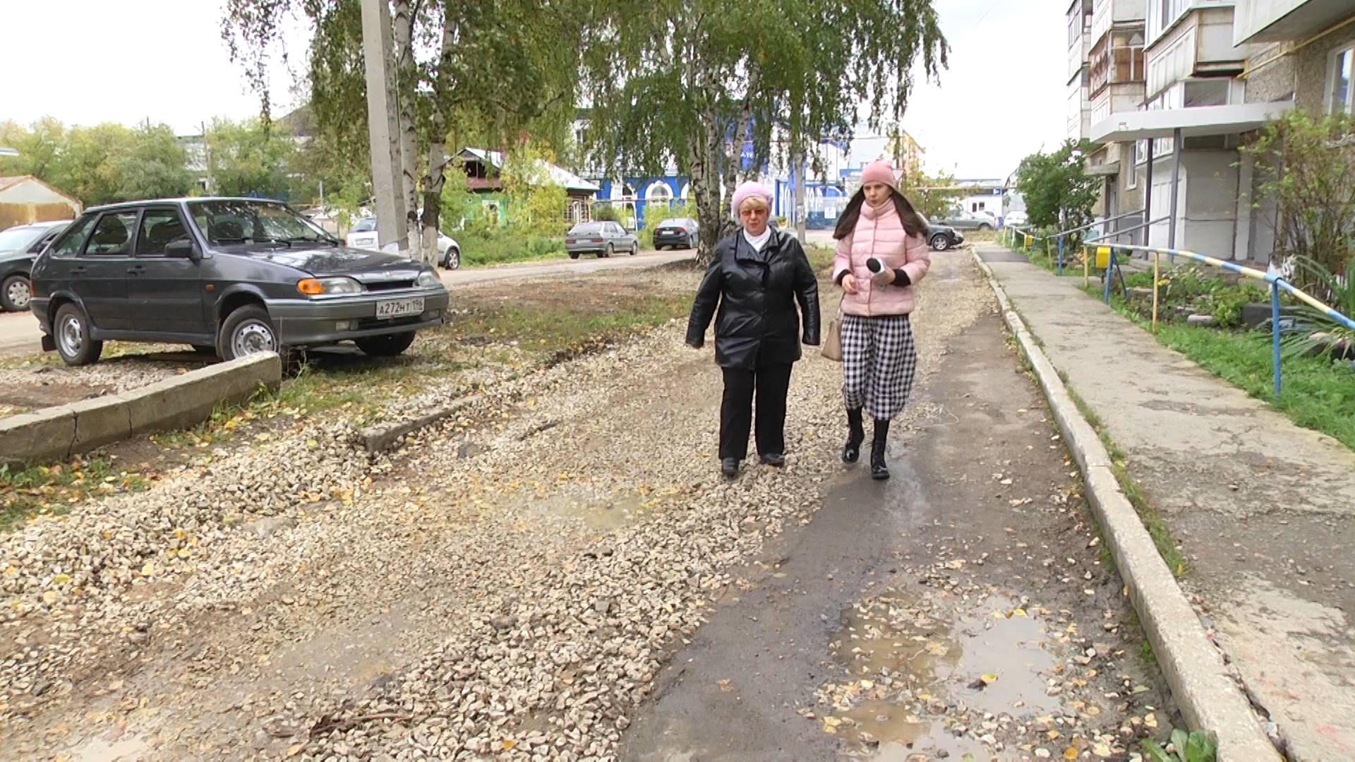 В Ревде Станция юных техников восстановит разрушенные год назад дорогу и  тротуар Ревда новости