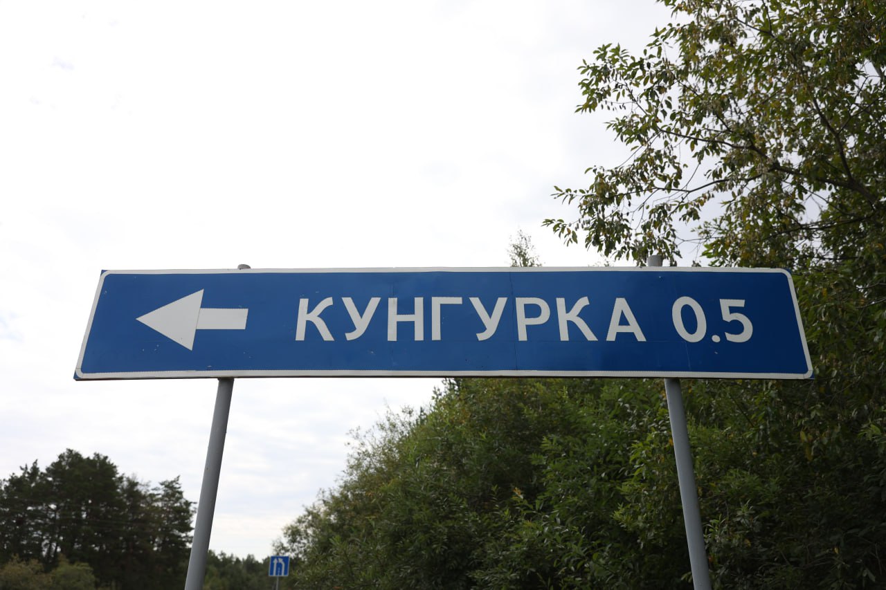 Фото Владимира Коцюбы-Белых