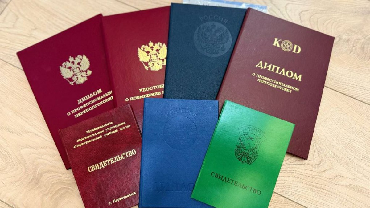 На все перечисленные выше специальности у Натальи есть дипломы об образовании государственного образца. Фото Натальи Лобовой