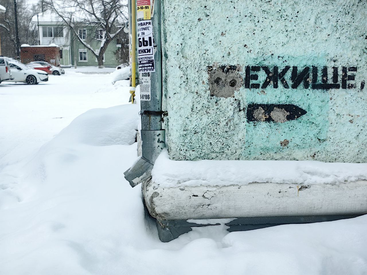 Фото Владимира Коцюбы-Белых