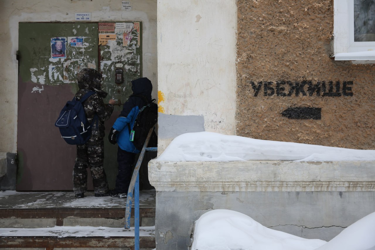 Фото Владимира Коцюбы-Белых