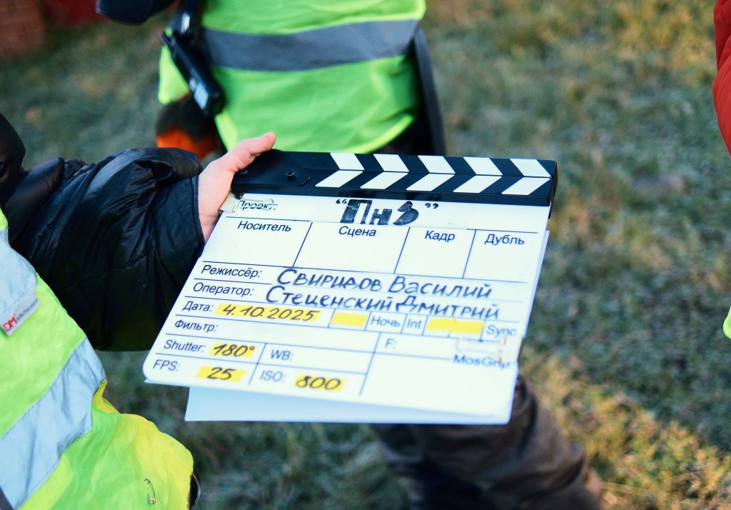 Фото PR 1-2-3 Production