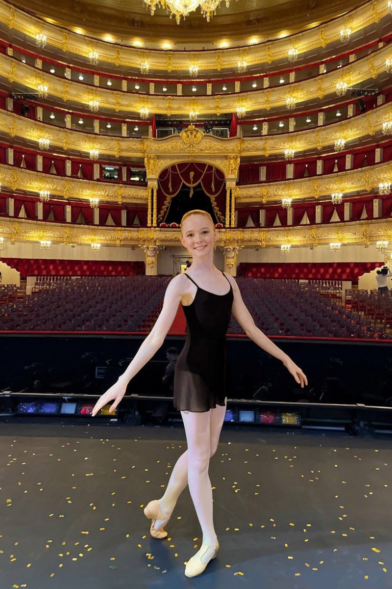 Инна Новикова на сцене главного театра страны. Фото со страницы Ильи Новикова в ВК